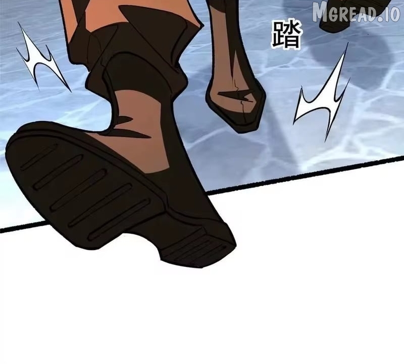 Divine Urban God Chapter 338  - page 61